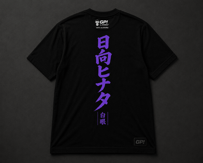 Camiseta Hinata Hyuga (Anime Naruto) - Geek, Please! by Ânnima