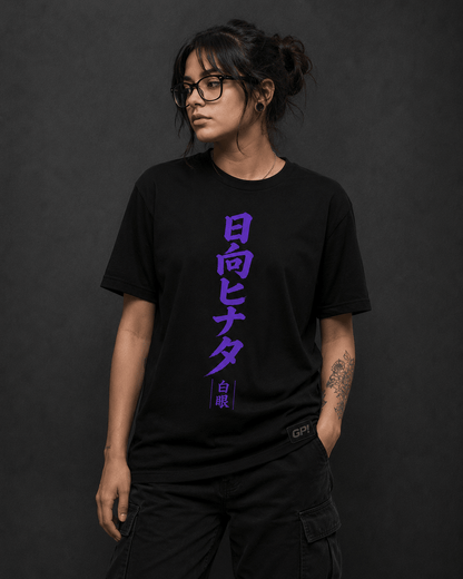 Camiseta Hinata Hyuga (Anime Naruto) - Geek, Please! by Ânnima